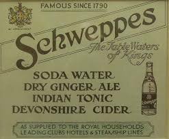 Уперше використання слова "Содова"