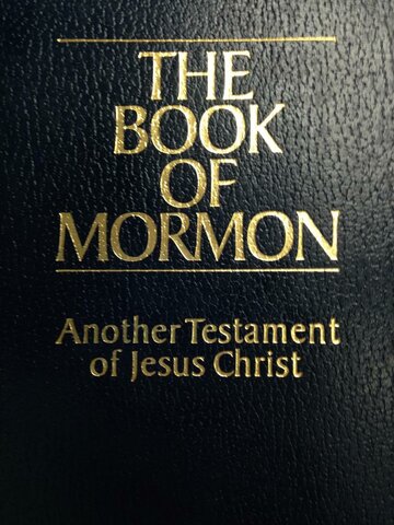 The Book of Mormon Published