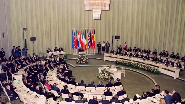 Treaty of Maastricht