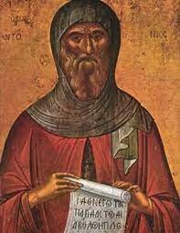 Regla de San Cesáreo de Arles