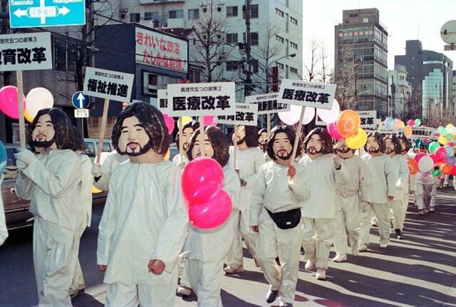 AUM Shinrikyo gains influence