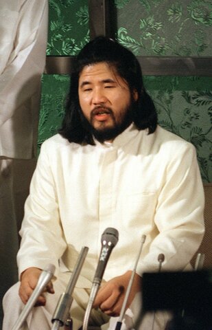 Shoko Asahara makes a university lecture