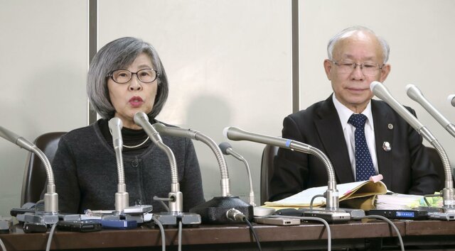 Dissolution of AUM Shinrikyo is ordered