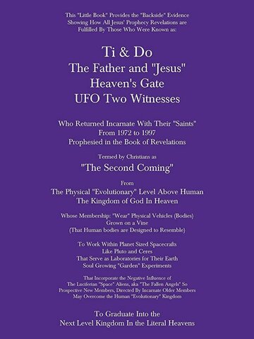 The Stone Begins To Roll