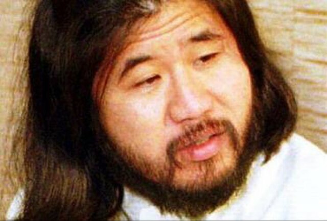 Radio message sent by Shoko Asahara