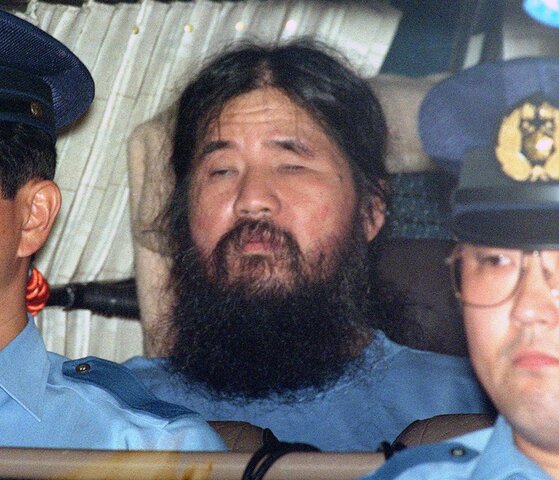 Arrest of Asahara