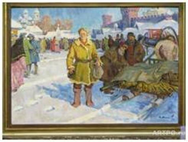 Отправился в Москву