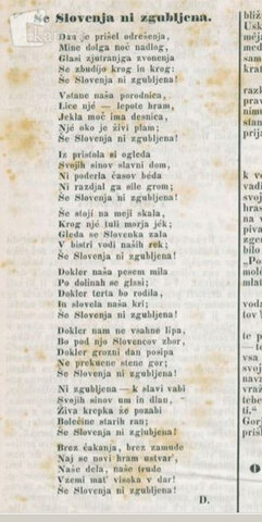 Pomlad narodov in zedinjena Slovenija