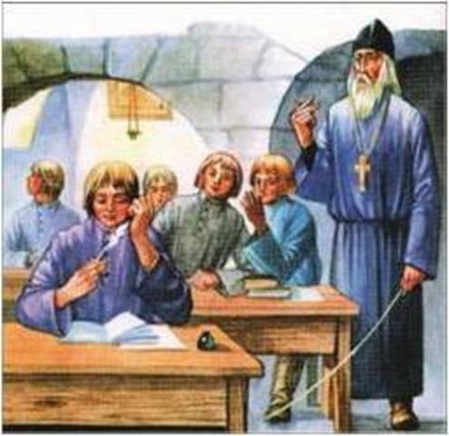 зачислен в Славяно-греко-латинскую академию в Москве