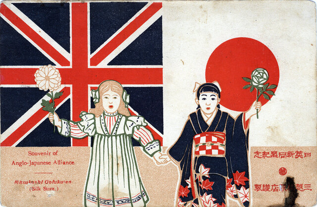 Anglo-Japanese Treaty/Alliance