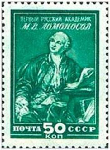 избран почетным членом Академии трех знатнейших художеств