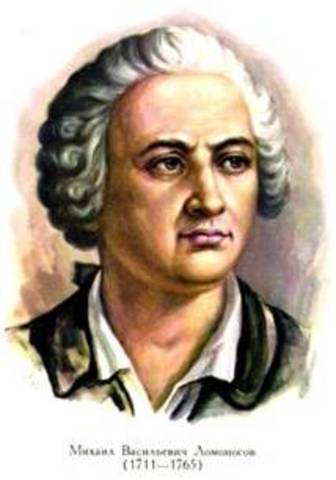 назначен советником Академической канцелярии