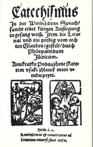 PRVI SLOVENSKI TISKANI KNJIGI