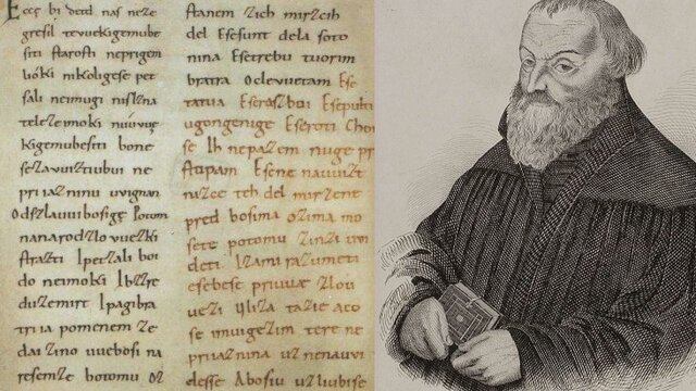 PRVI SLOVENSKI TISKANI KNJIGI