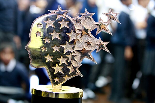 Creación del Premio Global a la Enseñanza