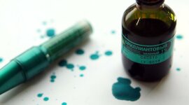 Timeline: Обычная зеленка