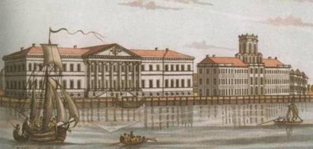 зачислен студентом при Академии Наук Санкт Петербурга