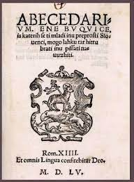 PRVI SLOVENSKI TISKANI KNJIGI