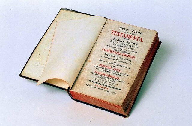Prva Slovenska slovnica in prevod svetega pisma v slovenščino