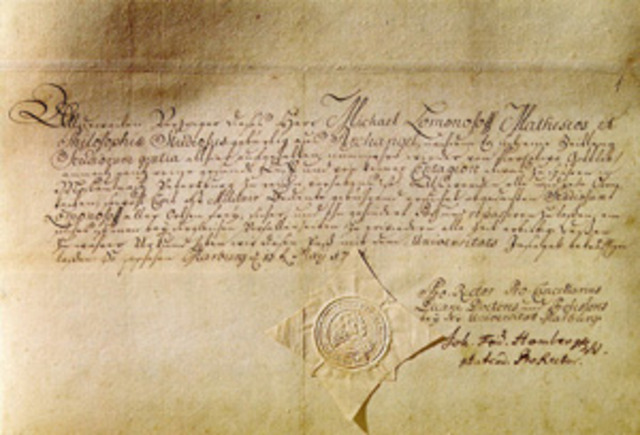 получил паспорт