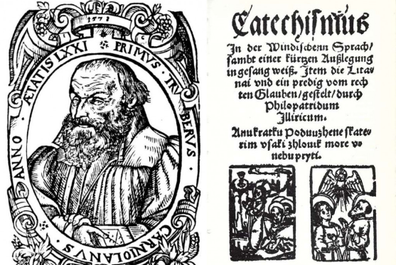 Prvi slovenski tiskani knjigi