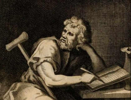 Estoicismo (301 a.C. - 232 d.C)