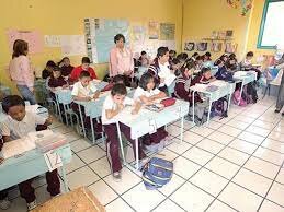 Educación primaria para todos