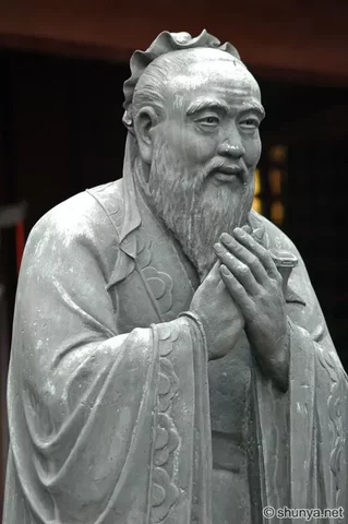 Confucius