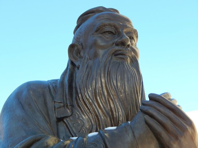 Confucius (Reciprocity Ethics)