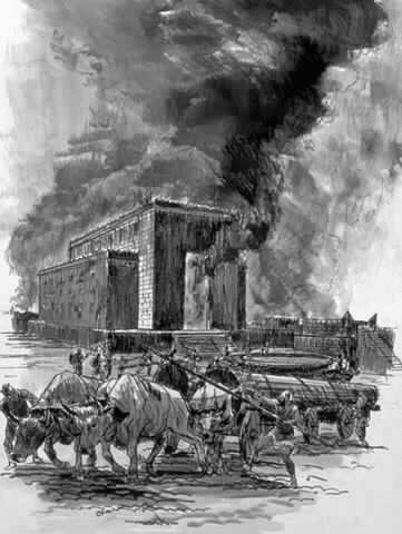 La Caída del Reino del Sur