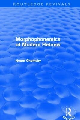 Morphophonemic of Modern Hebrew