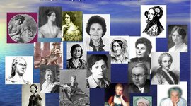 Timeline: Це список дослідниць, що зробили значний внесок чи досягли успіхів у математичних науках. Він включає жінок, що займались чи займаються математичними дослідженнями, математичною освітою, історією та філософією математики.