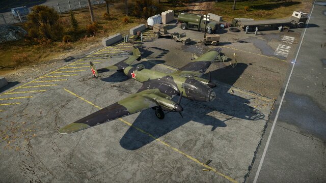 Yermolayev Yer-2 (M-105R) LU-MV-2