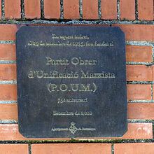 Dissolució del POUM