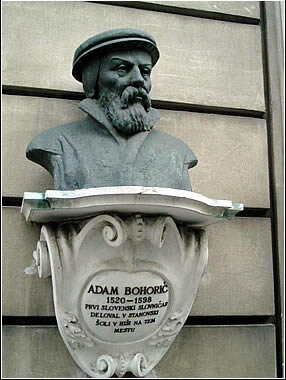 PRVA SLOVENSKA SLOVNICA IN PREVOD SVETEGA PISMA V SLOVENŠČINO