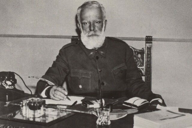 Se forma la Junta de Defensa Nacional