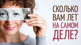 Timeline: Скільки років популярним технологічним "новинкам"