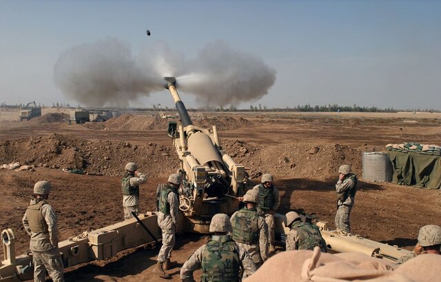 inicio de guerra de Irak