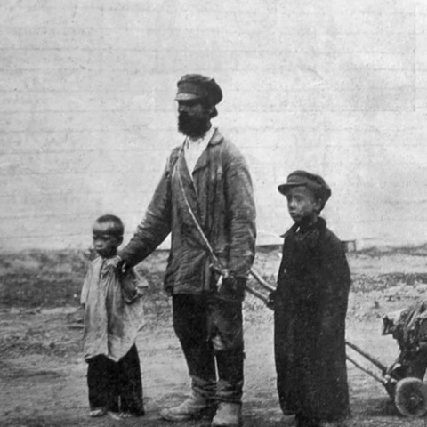 Неурожай 1911 г.