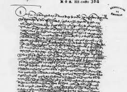 Tractat d'alcaçoves