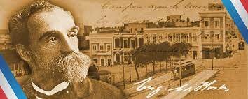 Fundación de la Escuela Normal de Santo Domingo