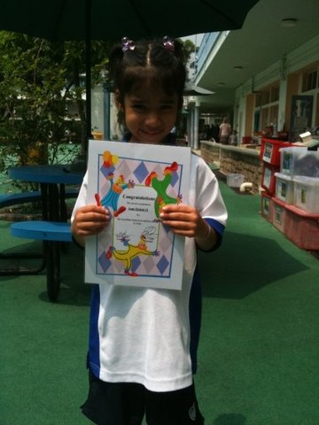 My first Certificate