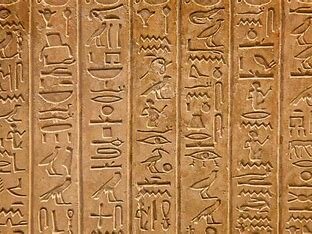 Jeroglíficos egipcios