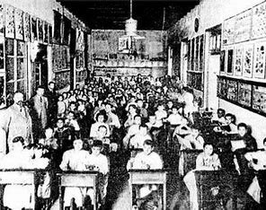 educación en la edad moderna