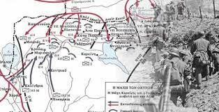 Γερμανική εισβολή στην Ελλάδα