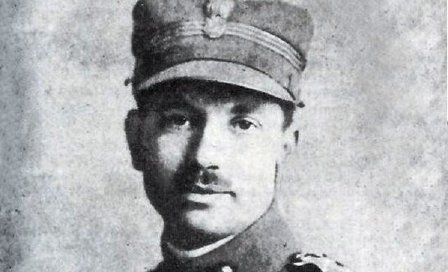 Δημιουργία ΕΚΚΑ