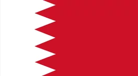Timeline: Bahrain's Development