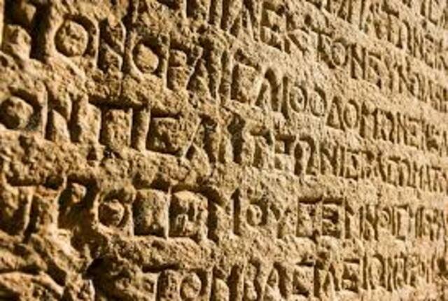 Aparición de la escritura