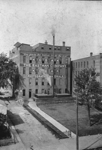 State Street headquarters open