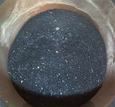 Chogha – Zanbil(VIDRE)